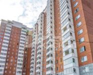 3-комнатная квартира площадью 102 кв.м, Северная ул., 9 | цена 5 628 700 руб. | www.metrprice.ru