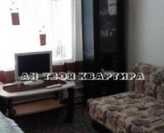 1-комнатная квартира площадью 21 кв.м, Парковая улица, 8 | цена 3 100 000 руб. | www.metrprice.ru