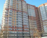 4-комнатная квартира площадью 143 кв.м, Вокзальная ул., 19 | цена 13 850 000 руб. | www.metrprice.ru