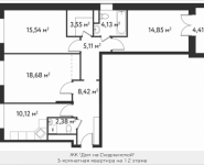 3-комнатная квартира площадью 84.99 кв.м, Фабрициуса | цена 19 547 700 руб. | www.metrprice.ru