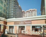 2-комнатная квартира площадью 43 кв.м, Северное ш., 13 | цена 2 700 000 руб. | www.metrprice.ru