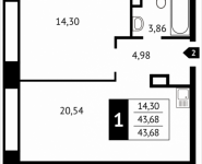 1-комнатная квартира площадью 43.7 кв.м, Клубная, 13 | цена 3 943 488 руб. | www.metrprice.ru