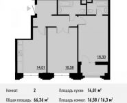 2-комнатная квартира площадью 64.5 кв.м в ЖК "Родной Город. Октябрьское Поле", Берзарина ул., 28 | цена 12 035 905 руб. | www.metrprice.ru