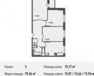 3-комнатная квартира площадью 79.3 кв.м, Богородский мкр, 14 | цена 4 482 710 руб. | www.metrprice.ru