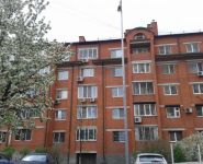 1-комнатная квартира площадью 46 кв.м, Свердлова ул., 59 | цена 4 400 000 руб. | www.metrprice.ru