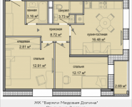 3-комнатная квартира площадью 61.32 кв.м, Октябрьская, корп.3 | цена 5 598 039 руб. | www.metrprice.ru