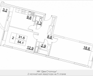 2-комнатная квартира площадью 54.3 кв.м, Транспортный проезд, 15 | цена 4 922 295 руб. | www.metrprice.ru