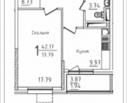 1-комнатная квартира площадью 42.17 кв.м, Михайлова, 31, корп.31 | цена 5 700 601 руб. | www.metrprice.ru