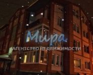 1-комнатная квартира площадью 42 кв.м, Беляева ул., 12 | цена 5 000 000 руб. | www.metrprice.ru