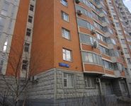 2-комнатная квартира площадью 51.2 кв.м, Рабочая ул., 33 | цена 13 800 000 руб. | www.metrprice.ru