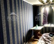 2-комнатная квартира площадью 42.5 кв.м, Самаркандский б-р, д. 6к 2 | цена 4 900 000 руб. | www.metrprice.ru