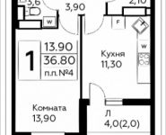 1-комнатная квартира площадью 36.8 кв.м, д.Столбово, уч.40/2, корп.7 | цена 3 483 028 руб. | www.metrprice.ru