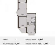 2-комнатная квартира площадью 2 кв.м, Авиаторов ул., 5К2 | цена 7 598 000 руб. | www.metrprice.ru