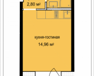 1-комнатная квартира площадью 24.33 кв.м, Октябрьская, к5 | цена 2 553 473 руб. | www.metrprice.ru