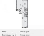 2-комнатная квартира площадью 66.6 кв.м, Ленинградский просп., 31 | цена 14 836 349 руб. | www.metrprice.ru