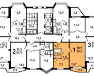 1-комнатная квартира площадью 38.8 кв.м, ул Вертолётчиков, д. 11 | цена 4 405 740 руб. | www.metrprice.ru