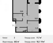 2-комнатная квартира площадью 68.1 кв.м в ЖК "Родной Город. Октябрьское Поле", Берзарина ул., 28 | цена 11 837 622 руб. | www.metrprice.ru