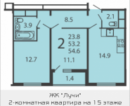 2-комнатная квартира площадью 54.6 кв.м, Производственная, 6, корп.5 | цена 6 328 686 руб. | www.metrprice.ru