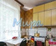 1-комнатная квартира площадью 33 кв.м, Чертановская ул., 16К2 | цена 5 150 000 руб. | www.metrprice.ru