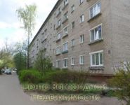 1-комнатная квартира площадью 28.4 кв.м, Гоголя ул., 4 | цена 1 950 000 руб. | www.metrprice.ru