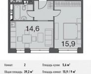 2-комнатная квартира площадью 39.2 кв.м, микрорайон Купелинка, квартал Северный, 19 | цена 2 783 200 руб. | www.metrprice.ru