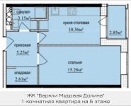 1-комнатная квартира площадью 38.08 кв.м, Октябрьская, к6 | цена 3 977 613 руб. | www.metrprice.ru
