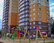 2-комнатная квартира площадью 60 кв.м, Кольцевая улица, 14 | цена 3 600 000 руб. | www.metrprice.ru