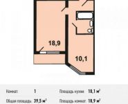1-комнатная квартира площадью 39.5 кв.м, Поликахина ул., 5 | цена 3 165 930 руб. | www.metrprice.ru