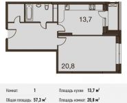 1-комнатная квартира площадью 57.3 кв.м в ЖК "Маяк" (Реутов), Комсомольская ул., 2 | цена 5 214 300 руб. | www.metrprice.ru