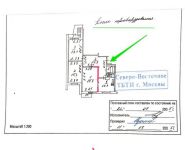 3-комнатная квартира площадью 73.2 кв.м, ул Менжинского, д. 32, к. 1 | цена 13 500 000 руб. | www.metrprice.ru