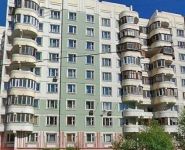 1-комнатная квартира площадью 35.5 кв.м, Южнобутовская ул., 68 | цена 5 400 000 руб. | www.metrprice.ru