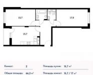 2-комнатная квартира площадью 66 кв.м, Совхозная ул., 18 | цена 5 469 750 руб. | www.metrprice.ru