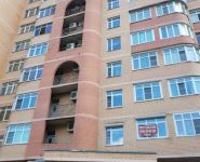 4-комнатная квартира площадью 166 кв.м, Борисовская ул., 1 | цена 39 999 999 руб. | www.metrprice.ru