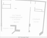 2-комнатная квартира площадью 81.8 кв.м, Весенняя, 2к1 | цена 38 412 000 руб. | www.metrprice.ru