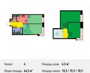 4-комнатная квартира площадью 64.5 кв.м, Авангардная ул., 4 | цена 7 253 928 руб. | www.metrprice.ru