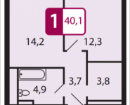 1-комнатная квартира площадью 40.1 кв.м, Северный Квартал, 1 | цена 2 726 800 руб. | www.metrprice.ru