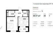 1-комнатная квартира площадью 38.07 кв.м, Тайнинская ул, 9 | цена 6 508 824 руб. | www.metrprice.ru