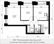 2-комнатная квартира площадью 51 кв.м, Донецкая улица, 30с1 | цена 7 071 995 руб. | www.metrprice.ru