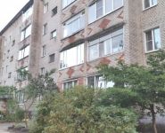 1-комнатная квартира площадью 35 кв.м, Северный мкр., 4 | цена 2 150 000 руб. | www.metrprice.ru