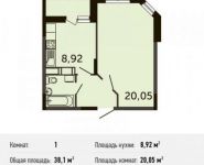 1-комнатная квартира площадью 38.1 кв.м, Северное ш., К9 | цена 2 000 250 руб. | www.metrprice.ru