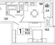 1-комнатная квартира площадью 41.4 кв.м, Рязанский пр-кт, 2 | цена 7 242 143 руб. | www.metrprice.ru