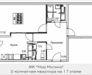 2-комнатная квартира площадью 61.84 кв.м, 2-я Муравская, корп.8 | цена 6 943 838 руб. | www.metrprice.ru