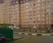 1-комнатная квартира площадью 42 кв.м, Пронина мкр, 10 | цена 3 100 000 руб. | www.metrprice.ru
