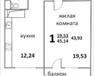 1-комнатная квартира площадью 45.05 кв.м, ул. Народная, 23 | цена 3 271 557 руб. | www.metrprice.ru