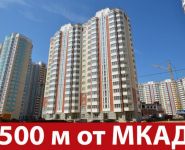 2-комнатная квартира площадью 58 кв.м, Путилковское ш., 17 | цена 4 773 400 руб. | www.metrprice.ru