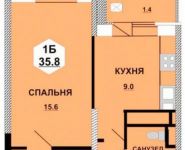 1-комнатная квартира площадью 35.8 кв.м, Москвина ул., 10 | цена 4 224 400 руб. | www.metrprice.ru