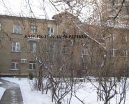 2-комнатная квартира площадью 54 кв.м, Разина ул., 6 | цена 4 800 000 руб. | www.metrprice.ru