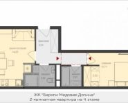 2-комнатная квартира площадью 44.19 кв.м, Октябрьская, к3 | цена 4 421 538 руб. | www.metrprice.ru