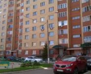 2-комнатная квартира площадью 62 кв.м, улица Тимирязева, 8 | цена 4 800 000 руб. | www.metrprice.ru