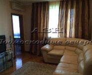 3-комнатная квартира площадью 74 кв.м, Академика Анохина ул., 5К4 | цена 16 700 000 руб. | www.metrprice.ru